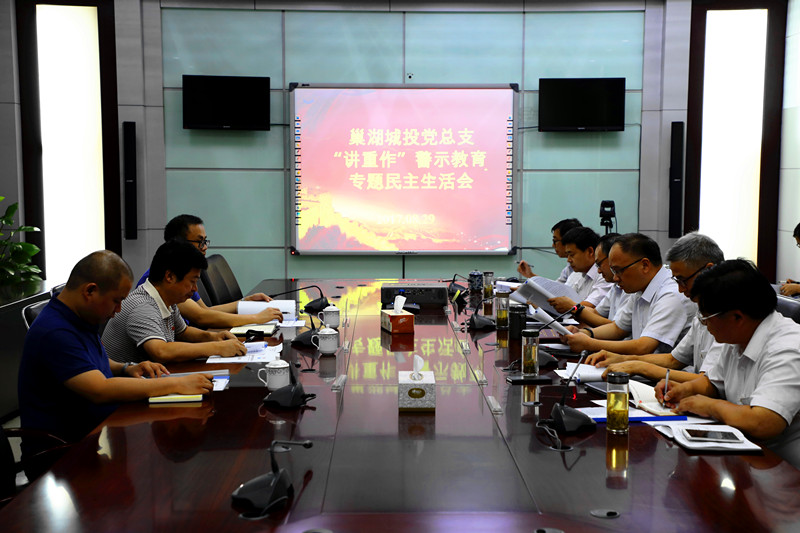 201710240854485448 xc sports(中国区)-官方网站