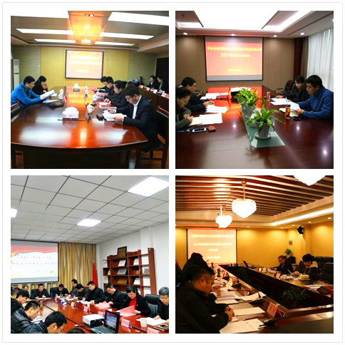 201804021541234123 xc sports(中国区)-官方网站