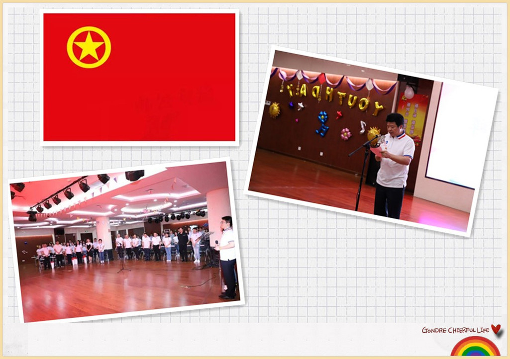 201805210915441544 xc sports(中国区)-官方网站
