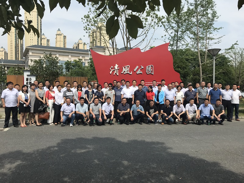 201806201139363936 xc sports(中国区)-官方网站
