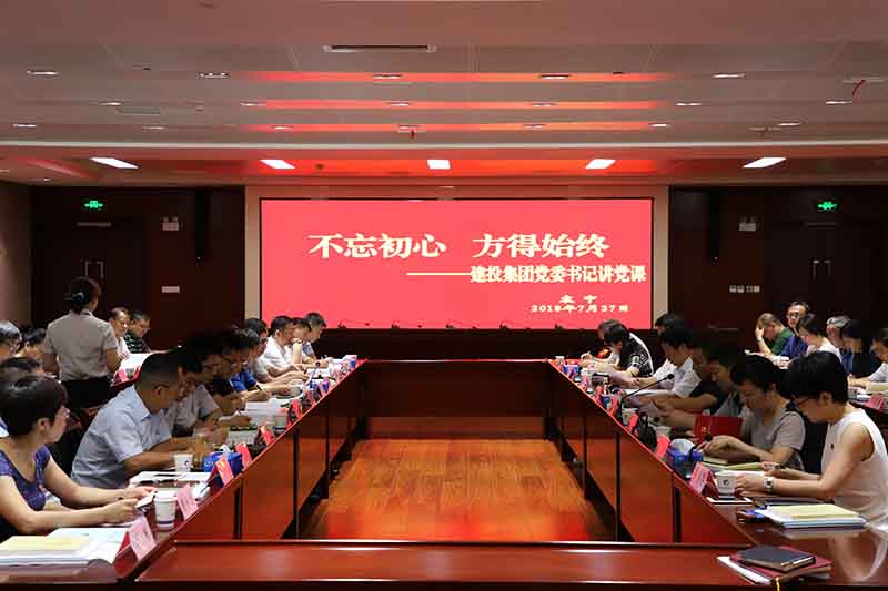 201808010953585358 xc sports(中国区)-官方网站