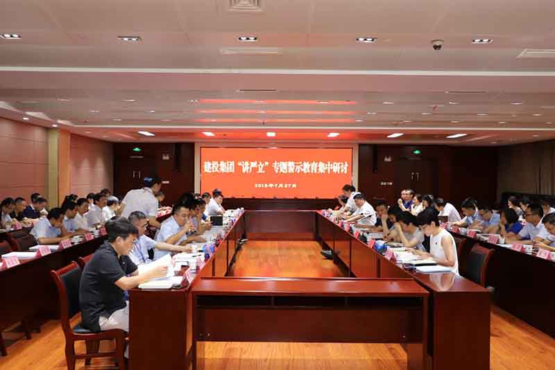 201808010954125412 xc sports(中国区)-官方网站