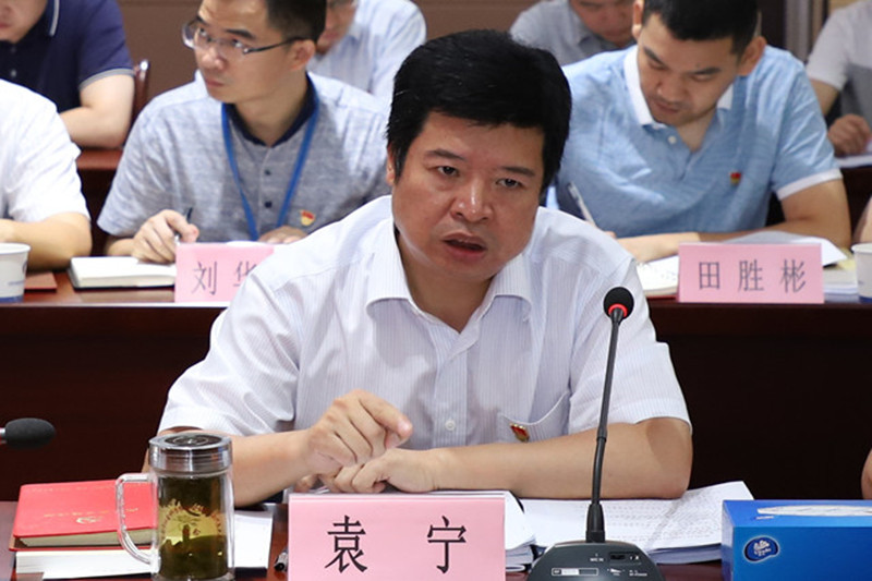 201808010954245424 xc sports(中国区)-官方网站