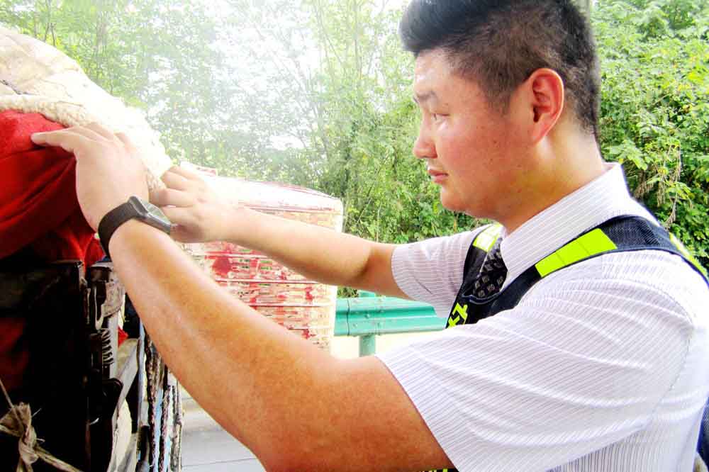 20180817090121121 xc sports(中国区)-官方网站