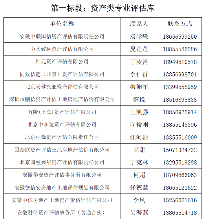 20200327160731731 xc sports(中国区)-官方网站