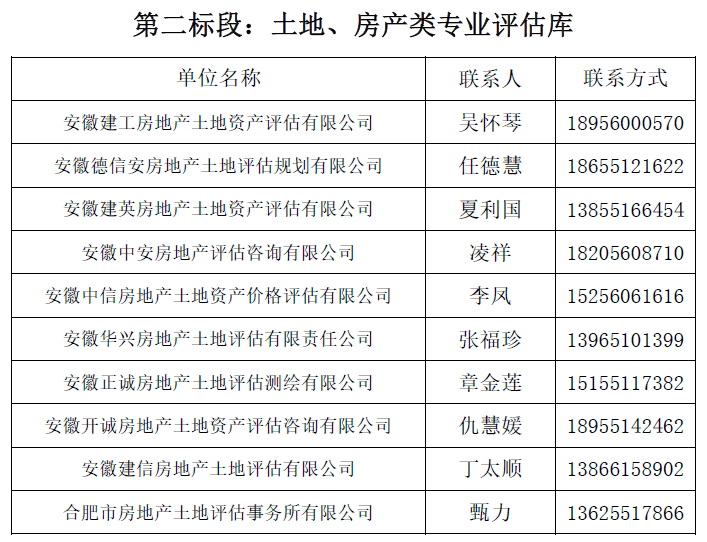 2020032716080282 xc sports(中国区)-官方网站