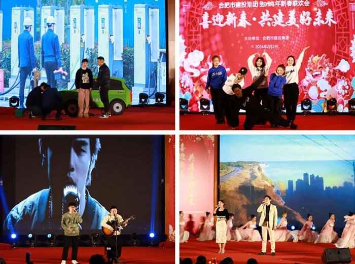 20240209093354647 xc sports(中国区)-官方网站