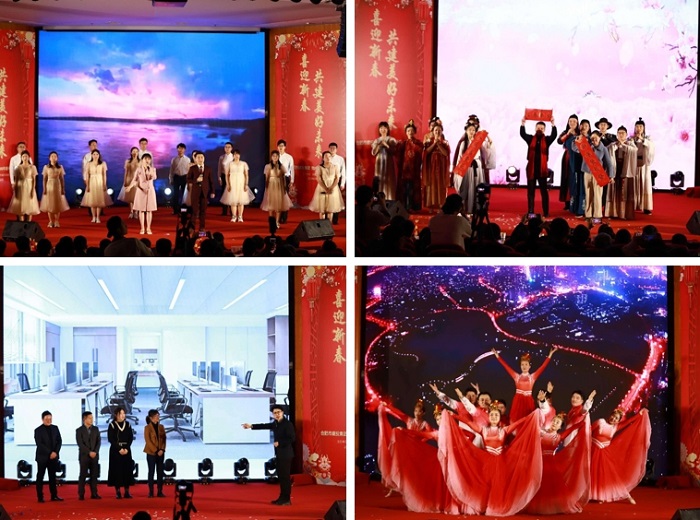 20240209093412211 xc sports(中国区)-官方网站
