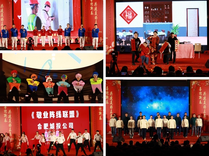 20240209093457650 xc sports(中国区)-官方网站