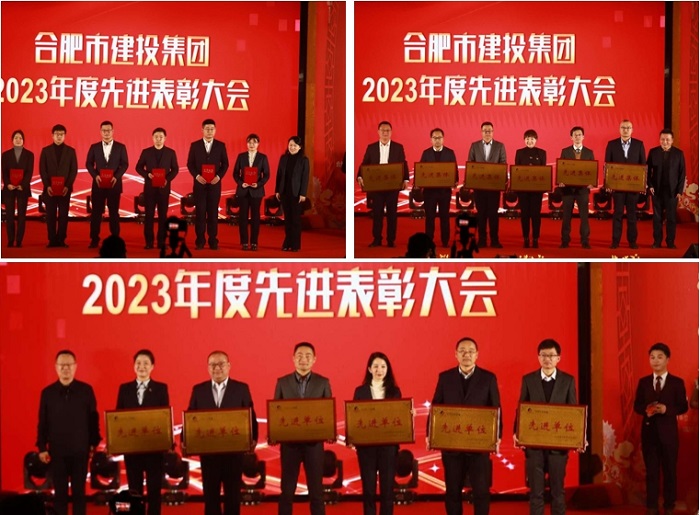 20240209093734115 xc sports(中国区)-官方网站